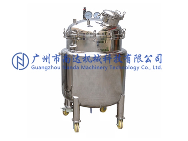 不銹鋼移動(dòng)罐