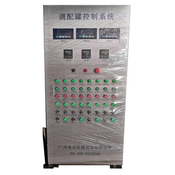 調配罐控制系統(tǒng) 調配罐控制系統(tǒng)