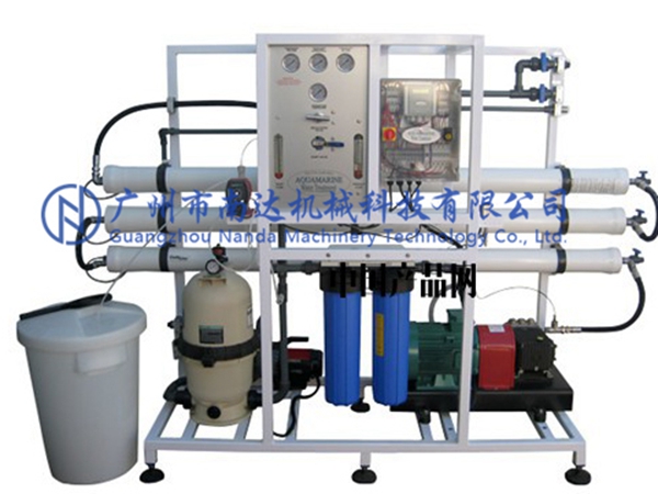 小型海水淡化機組 小型海水淡化機組