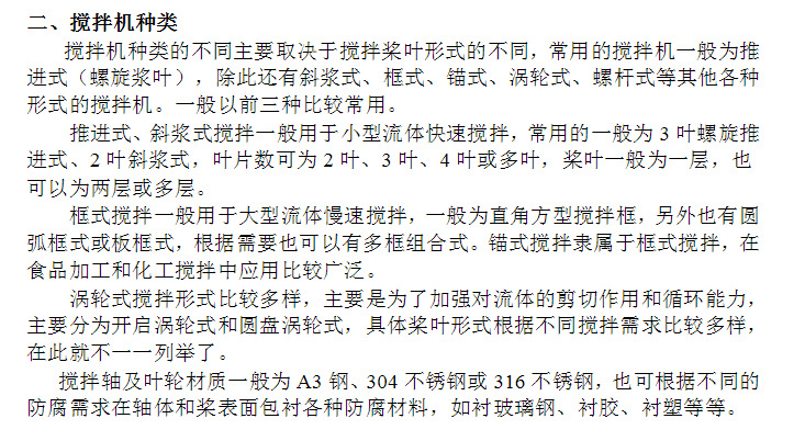 ���~���M(j��n)ʽ������